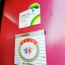 한촌설렁탕두정점 이미지