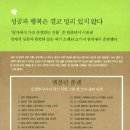 플랜21 이미지