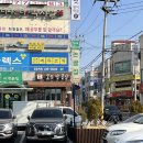 두리하나이비인후과의원 이미지