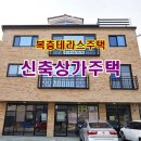 주인공원 (옥외1) 네이버블로그