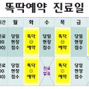 뮤즈힐여성의원 이미지