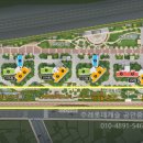 주례롯데캐슬공인중개사사무소 이미지