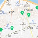 강남대로25길 33 (2) 이미지