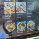 불이연평꽃게나라 | 용인 처인구맛집 솥내음 용인에버랜드점 다양하고 정갈한 솥밥 한 상