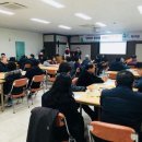 중앙동 행정복지센터 회의실 이미지