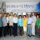 임혜경교육감은 정전 60주년 기념 특별전시회「전쟁이란 무엇인가」동래 제일 교회 이미지