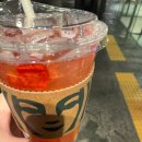 대구 동대구역 맛집- 신세계백화점 대구점 맛집(지하1층 푸드코트,8층 루앙스트리트,내돈내산)