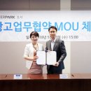 윈윈컴퍼니 이미지