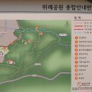 창곡천 이미지
