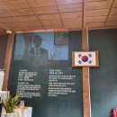 동도여관 이미지