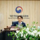 디비손해보험 주식회사