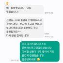 레크레이션 | 초등5학년 생일파티 반포 커뮤니티홀에서 즐긴 90분 레크레이션 후기
