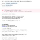 세연넷운영팀