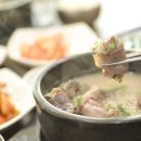참진한순대국 이미지