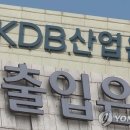 동일조선(주) 이미지
