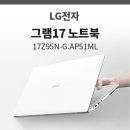 견적WIN 네이버블로그