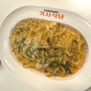 영등포역 타임스퀘어맛집 4층 하이웨이 기사식당 돈까스, 파스타 가족외식장소로 굿!