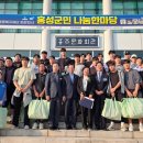 홍성 청운대학교 이미지