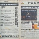 탄광맥주 이미지