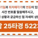 씨에듀블록
