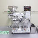 유앤아이 협동조합 이미지