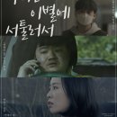 주식회사우리씨엠 네이버블로그