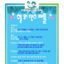 가좌 청소년문화의집 이미지