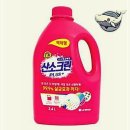 세이프크린 이미지