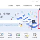 파티마간호학원