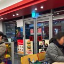 롯데리아청량리점 이미지