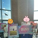 경기도학교밖청소년지원센터 세계타임즈