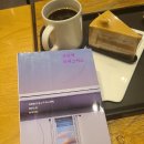 은수카 | 보라색 히비스커스, 치마만다응고지아디치에 장편소설, 부모역할의 중요성