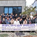 정원의 조성과 관리 이미지