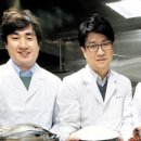 동원수산 이미지