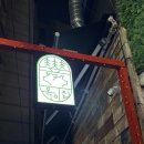 사비숲 | 의정부역 맛집 숲속옥이집 LA갈비, 카레, 곱창전골 후기