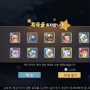 뽑기런 네이버블로그