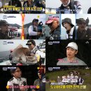 도시어부 이미지