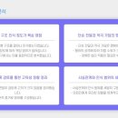 법무법인대구