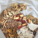 태전부부한의원 이미지