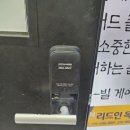태원빌딩 네이버블로그