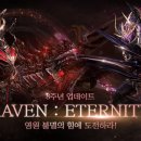 카페레이븐 이미지