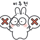 은파아리울 이미지