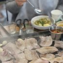 미미노래방