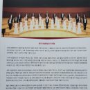 원주시립합창단 제59회 기획연주회 이미지