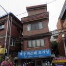 백양마스타크리닝 이미지