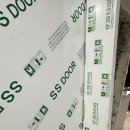 주공1단지(2) | 전주 리모델링 평화주공2단지 턴키 후기 주방 및 기타 자재리스트 - 3편