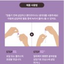 해뜨는 약국 이미지