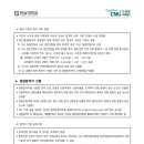 전남대학교 법학전문대학원 이미지