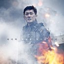 최신영화 백두산 상영 이미지