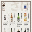 다이닝야경동남지구점 이미지
